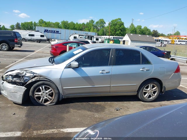 2007 Honda Accord 2.4 Se მანქანა იყიდება აუქციონზე, vin: 1HGCM563X7A138456, აუქციონის ნომერი: 44950971