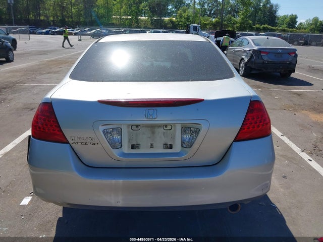 2007 Honda Accord 2.4 Se მანქანა იყიდება აუქციონზე, vin: 1HGCM563X7A138456, აუქციონის ნომერი: 44950971