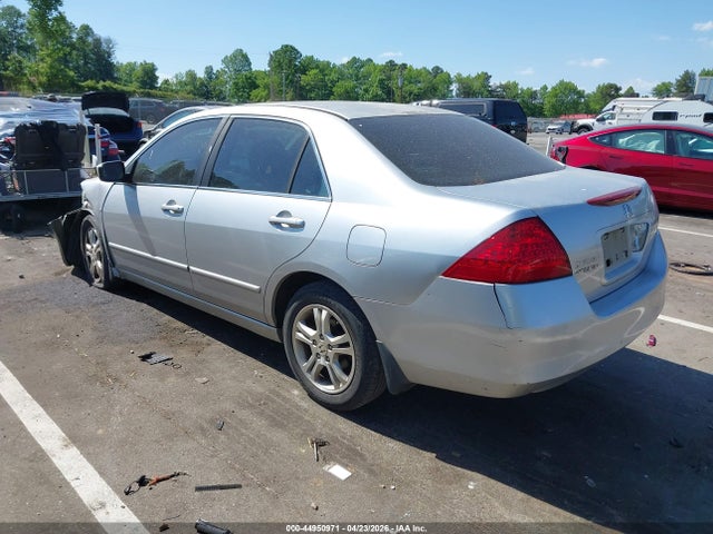 2007 Honda Accord 2.4 Se მანქანა იყიდება აუქციონზე, vin: 1HGCM563X7A138456, აუქციონის ნომერი: 44950971