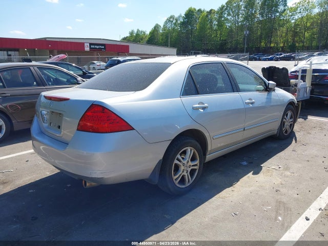 2007 Honda Accord 2.4 Se მანქანა იყიდება აუქციონზე, vin: 1HGCM563X7A138456, აუქციონის ნომერი: 44950971