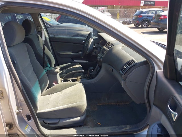 2007 Honda Accord 2.4 Se მანქანა იყიდება აუქციონზე, vin: 1HGCM563X7A138456, აუქციონის ნომერი: 44950971