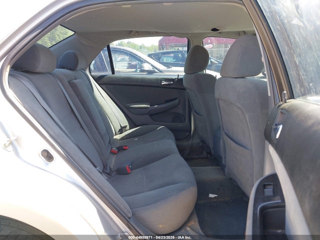 2007 Honda Accord 2.4 Se მანქანა იყიდება აუქციონზე, vin: 1HGCM563X7A138456, აუქციონის ნომერი: 44950971