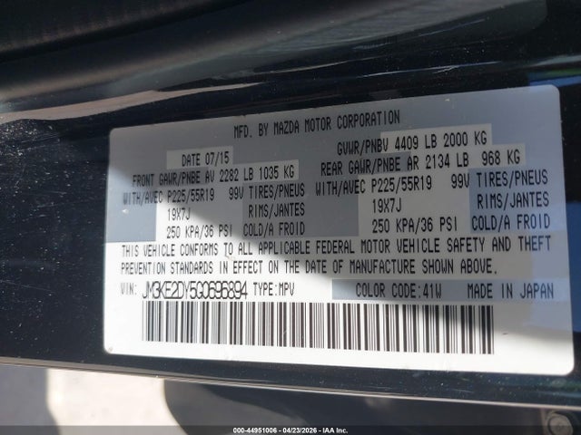 2016 Mazda Cx-5 Grand Touring მანქანა იყიდება აუქციონზე, vin: JM3KE2DY5G0696894, აუქციონის ნომერი: 44951006
