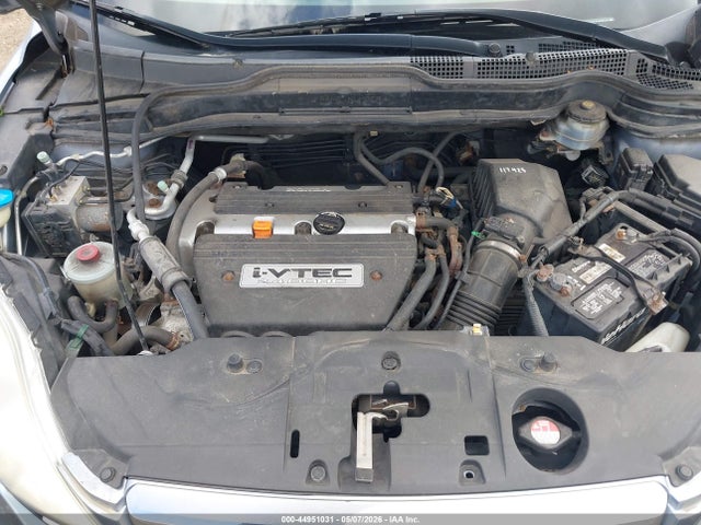 2008 Honda Cr-v Ex-l მანქანა იყიდება აუქციონზე, vin: JHLRE48768C036984, აუქციონის ნომერი: 44951031