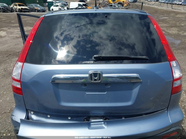 2008 Honda Cr-v Ex-l მანქანა იყიდება აუქციონზე, vin: JHLRE48768C036984, აუქციონის ნომერი: 44951031