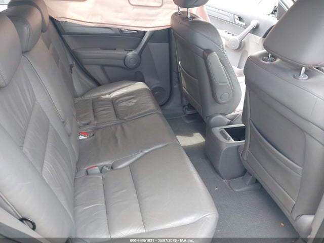 2008 Honda Cr-v Ex-l მანქანა იყიდება აუქციონზე, vin: JHLRE48768C036984, აუქციონის ნომერი: 44951031