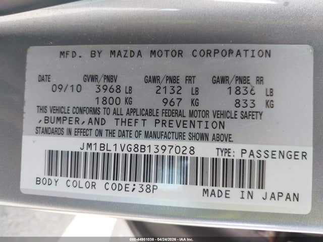 Aukcja sprzedaży 2011 Mazda Mazda3 I Touring, vin: JM1BL1VG8B1397028, numer aukcji: 44951038