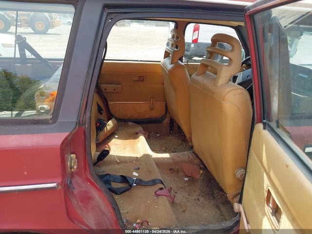 1988 Volvo 245 Dl/gl მანქანა იყიდება აუქციონზე, vin: YV1AX8853J1788938, აუქციონის ნომერი: 44951130