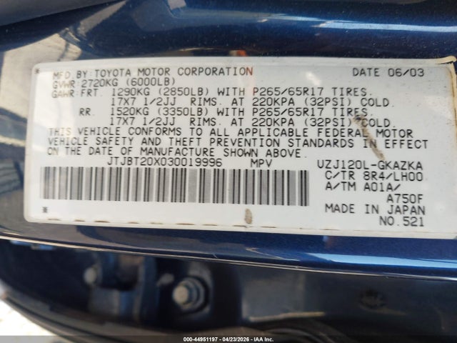 44951197 :رقم المزاد ، JTJBT20X030019996 vin ، 2003 Lexus Gx 470 مزاد بيع