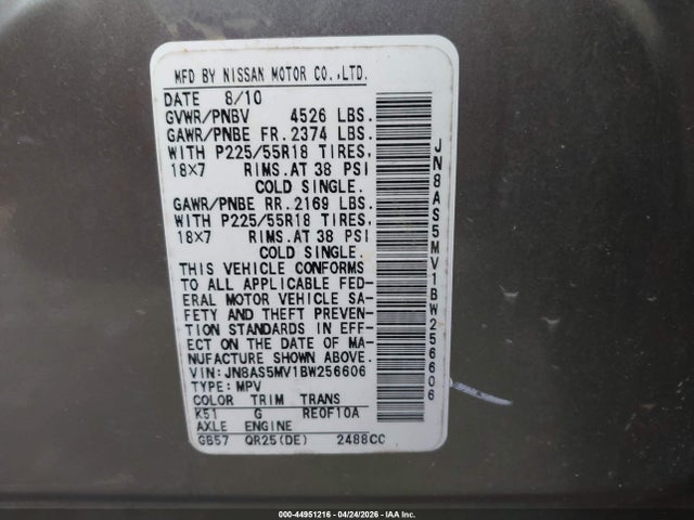 2011 Nissan Rogue Sv მანქანა იყიდება აუქციონზე, vin: JN8AS5MV1BW256606, აუქციონის ნომერი: 44951216