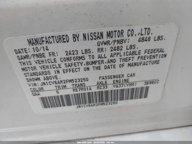 Продажа на аукционе авто 2015 Infiniti Q40, vin: JN1CV6AR2FM523250, номер лота: 44951240