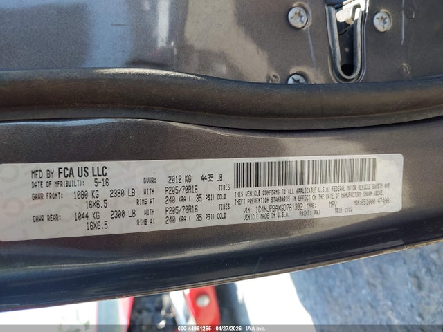 Продажа на аукционе авто 2016 Jeep Patriot Sport, vin: 1C4NJPBAXGD761302, номер лота: 44951255