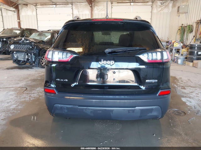 2020 Jeep Cherokee Latitude 4x4 მანქანა იყიდება აუქციონზე, vin: 1C4PJMCB1LD512167, აუქციონის ნომერი: 44951296