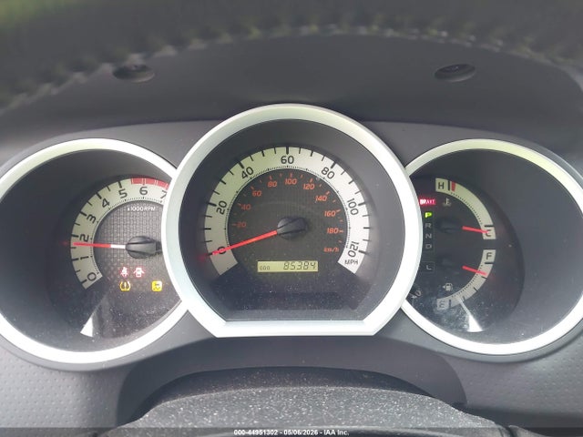 Продажа на аукционе авто 2015 Toyota Tacoma Base V6, vin: 5TFUU4EN0FX130197, номер лота: 44951302