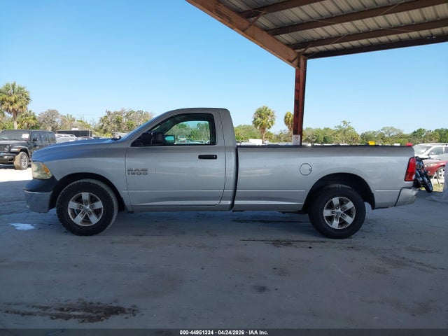 2016 Ram 1500 Tradesman მანქანა იყიდება აუქციონზე, vin: 3C6JR6DG1GG289407, აუქციონის ნომერი: 44951334