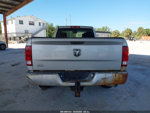 2016 Ram 1500 Tradesman მანქანა იყიდება აუქციონზე, vin: 3C6JR6DG1GG289407, აუქციონის ნომერი: 44951334