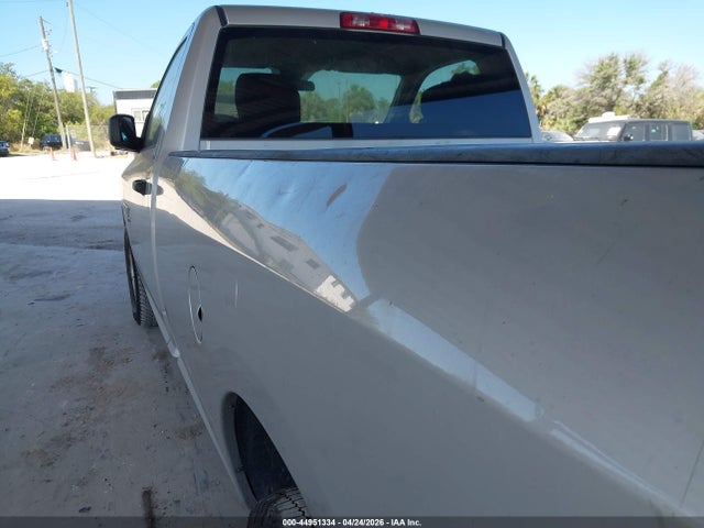 2016 Ram 1500 Tradesman მანქანა იყიდება აუქციონზე, vin: 3C6JR6DG1GG289407, აუქციონის ნომერი: 44951334