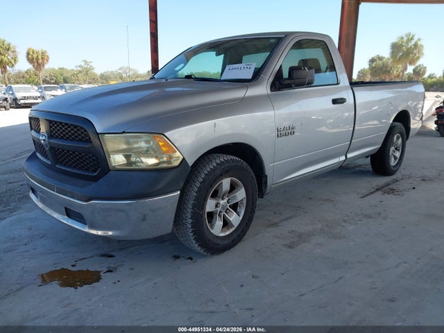 2016 Ram 1500 Tradesman მანქანა იყიდება აუქციონზე, vin: 3C6JR6DG1GG289407, აუქციონის ნომერი: 44951334