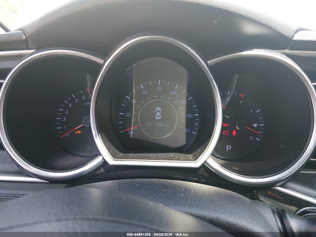 2014 Kia Optima Ex მანქანა იყიდება აუქციონზე, vin: 5XXGN4A79EG333144, აუქციონის ნომერი: 44951359