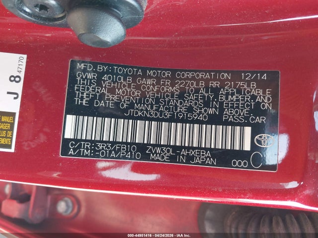 Toyota Prius Three 2015 JTDKN3DU3F1915940 Image 9