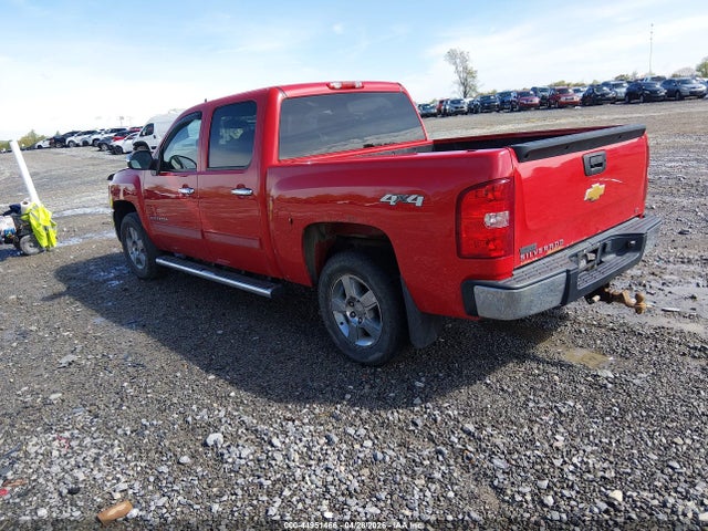 Aukcja sprzedaży 2012 Chevrolet Silverado 1500 Lt, vin: 3GCPKSE74CG227492, numer aukcji: 44951466