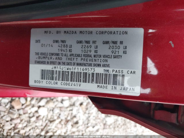 Продажа на аукционе авто 2015 Mazda Mazda6 I Grand Touring, vin: JM1GJ1W61F1169573, номер лота: 44951500
