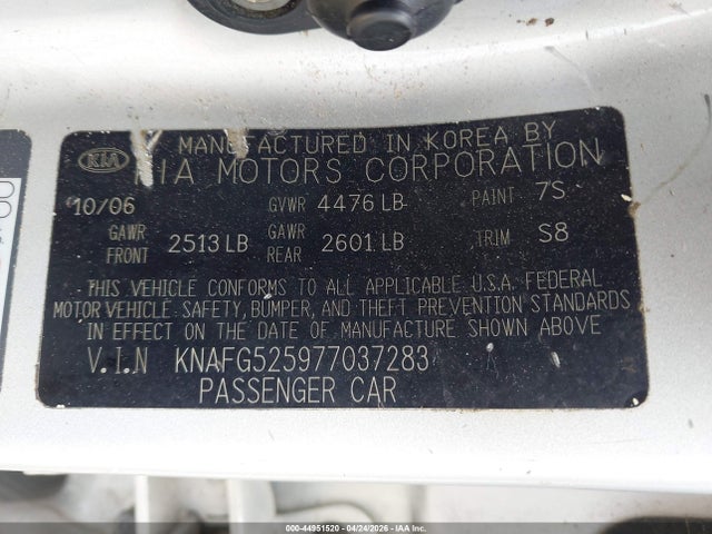 44951520 :رقم المزاد ، KNAFG525977037283 vin ، 2007 Kia Rondo Lx مزاد بيع