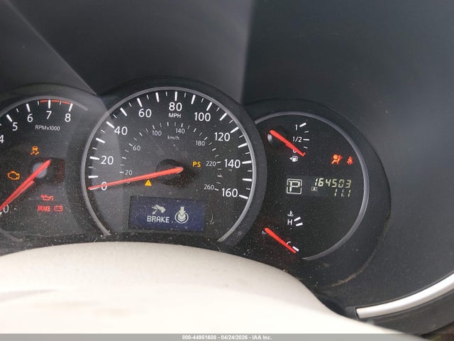 2014 Nissan Quest S მანქანა იყიდება აუქციონზე, vin: JN8AE2KP2E9100216, აუქციონის ნომერი: 44951608