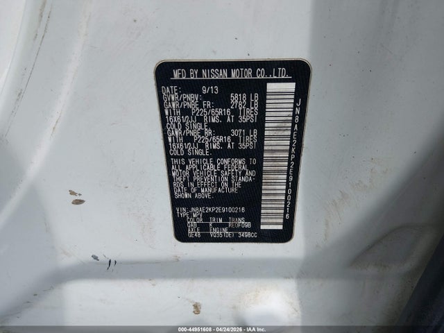 2014 Nissan Quest S მანქანა იყიდება აუქციონზე, vin: JN8AE2KP2E9100216, აუქციონის ნომერი: 44951608
