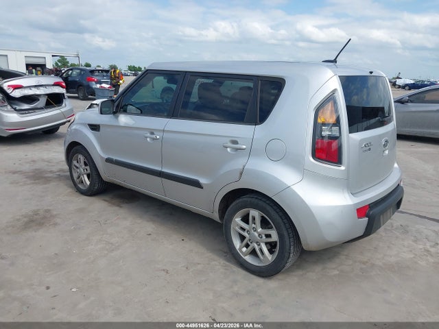 Aukcja sprzedaży 2011 Kia Soul +, vin: KNDJT2A26B7295672, numer aukcji: 44951626