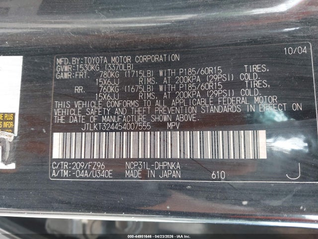 Aukcja sprzedaży 2005 Scion Xb, vin: JTLKT324454007555, numer aukcji: 44951646