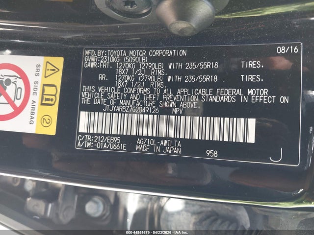 Продажа на аукционе авто 2016 Lexus Nx 200t F Sport, vin: JTJYARBZ7G2049126, номер лота: 44951679