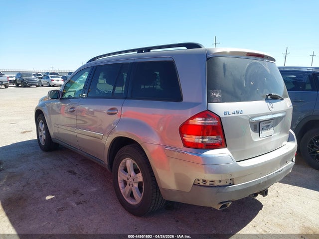 Продаж на аукціоні авто 2007 Mercedes-benz Gl 450 4matic, vin: 4JGBF71E17A110520, номер лоту: 44951692