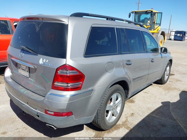 Продаж на аукціоні авто 2007 Mercedes-benz Gl 450 4matic, vin: 4JGBF71E17A110520, номер лоту: 44951692