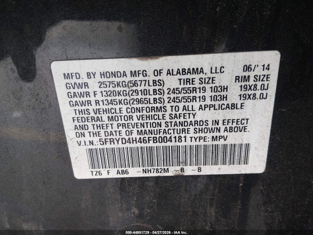 Acura Mdx Technology Package 2015 5FRYD4H46FB004181 Image 9
