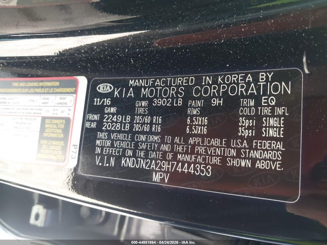 KNDJN2A29H7444353 KIA Soul