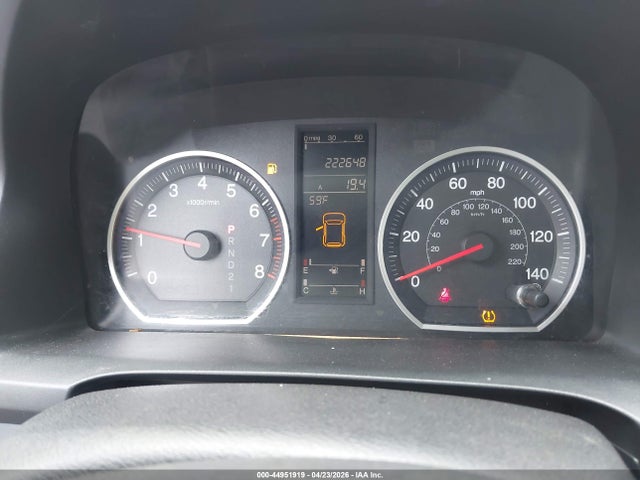 Aukcja sprzedaży 2007 Honda Cr-v Ex-l, vin: JHLRE48777C031209, numer aukcji: 44951919