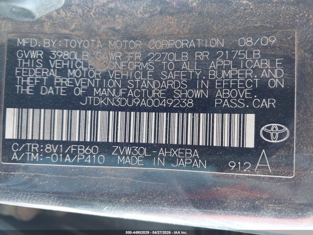 Продажа на аукционе авто 2010 Toyota Prius Ii, vin: JTDKN3DU9A0049238, номер лота: 44952029