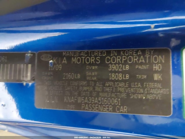 Продажа на аукционе авто 2010 Kia Forte Koup Sx, vin: KNAFW6A39A5160061, номер лота: 44952041