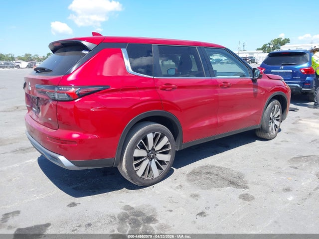 2025 Mitsubishi Outlander Se 2.5 2wd მანქანა იყიდება აუქციონზე, vin: JA4J3VA81SZ053683, აუქციონის ნომერი: 44952079