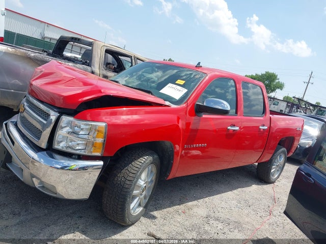 2012 Chevrolet Silverado 1500 Lt მანქანა იყიდება აუქციონზე, vin: 3GCPKSE70CG182227, აუქციონის ნომერი: 44952107