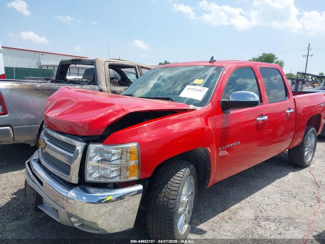 2012 Chevrolet Silverado 1500 Lt მანქანა იყიდება აუქციონზე, vin: 3GCPKSE70CG182227, აუქციონის ნომერი: 44952107
