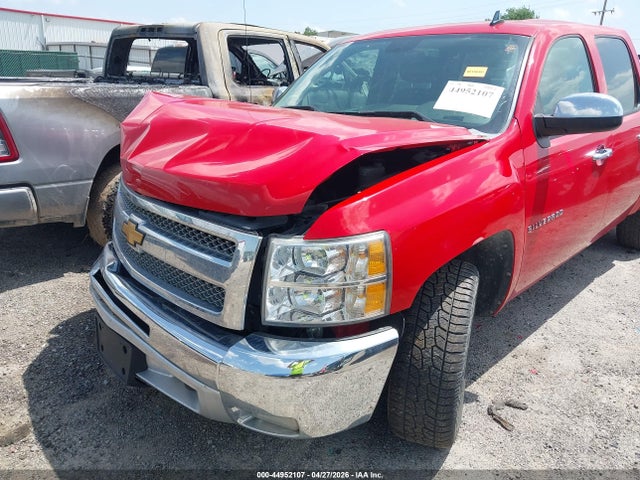 2012 Chevrolet Silverado 1500 Lt მანქანა იყიდება აუქციონზე, vin: 3GCPKSE70CG182227, აუქციონის ნომერი: 44952107