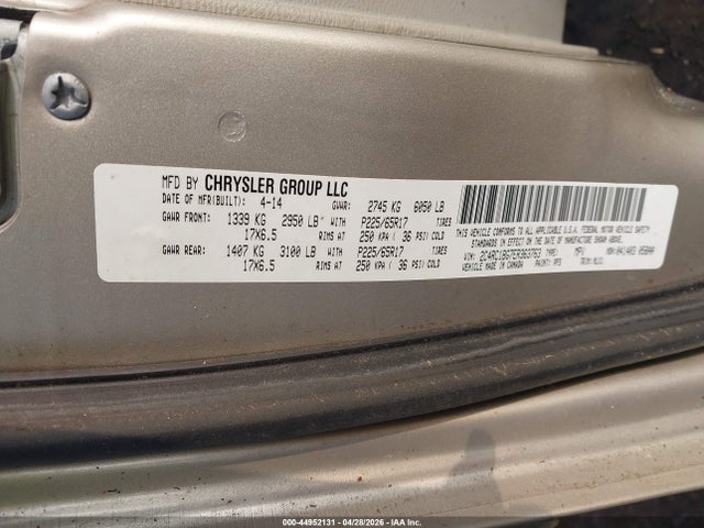 2C4RC1BG7ER363763 Chrysler Town &amp; Country Touring