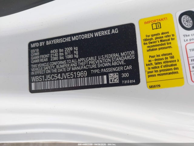 Продаж на аукціоні авто 2018 Bmw M2, vin: WBS1J5C54JVE51969, номер лоту: 44952259