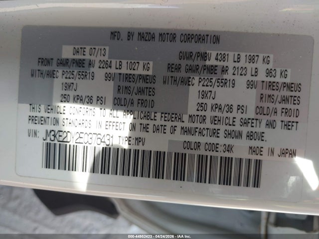 2014 Mazda Cx-5 Grand Touring მანქანა იყიდება აუქციონზე, vin: JM3KE2DY2E0376431, აუქციონის ნომერი: 44952423