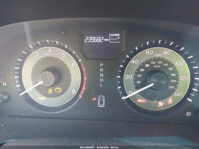 2012 Honda Odyssey Ex მანქანა იყიდება აუქციონზე, vin: 5FNRL5H41CB133858, აუქციონის ნომერი: 44952557