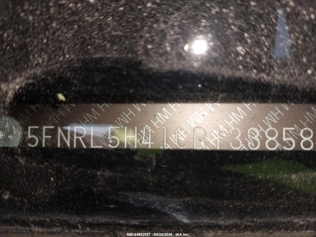 2012 Honda Odyssey Ex მანქანა იყიდება აუქციონზე, vin: 5FNRL5H41CB133858, აუქციონის ნომერი: 44952557