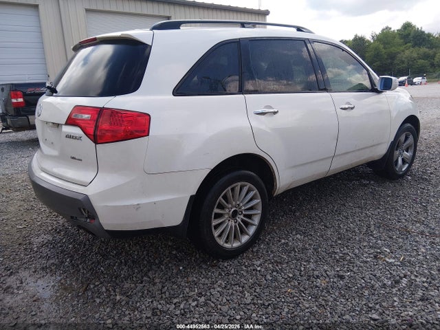 Продажа на аукционе авто 2008 Acura Mdx Technology Package, vin: 2HNYD28488H530860, номер лота: 44952563