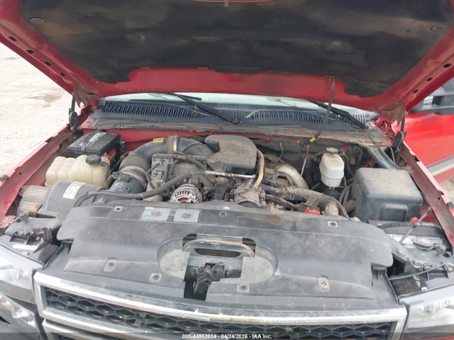 Продажа на аукционе авто 2007 Chevrolet Silverado 2500hd Classic Lt1, vin: 1GCHC29D67E136688, номер лота: 44952634